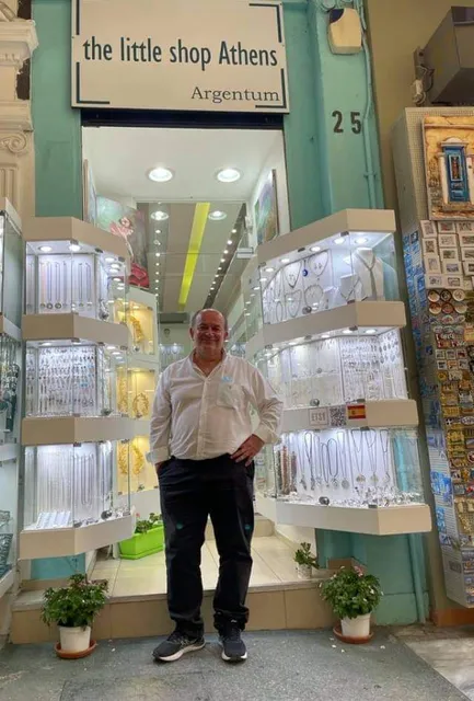 the little shop Athens