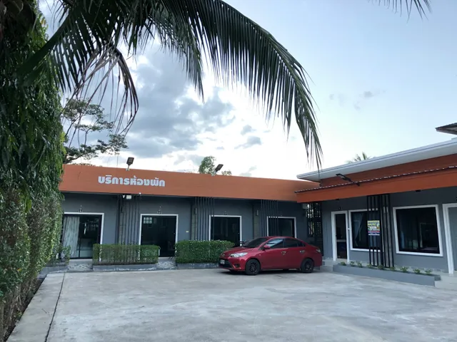 Full House ห้องพักรายวัน