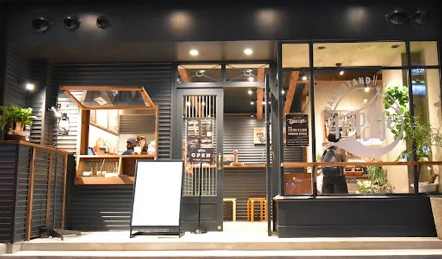 Tripot cafe BAKE stand Anjo