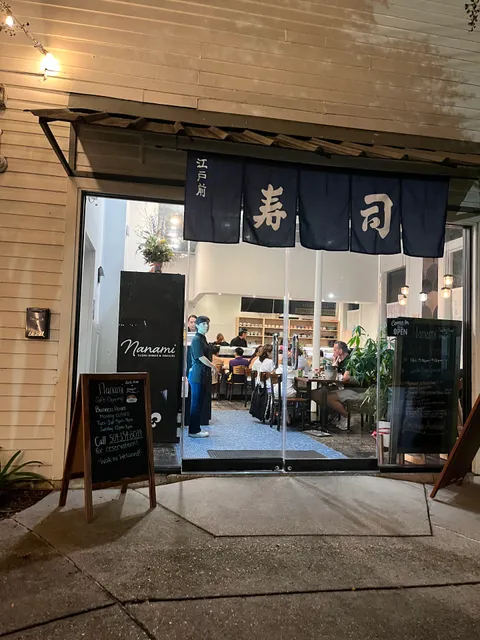 Nanami Sushi Diner & Onigiri