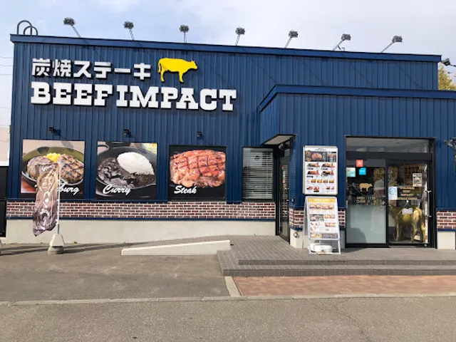 Sumiyakisuteki Bifuinpakuto Furesupoobihiroten