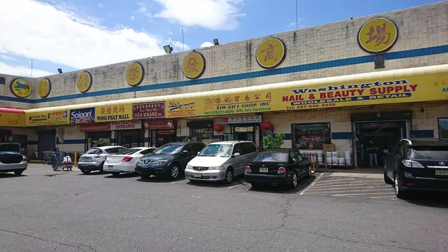 Hung Vuong Supermarket