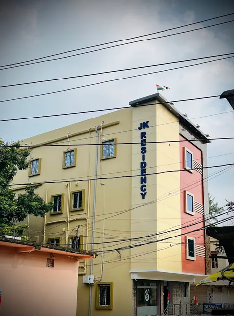 Hotel Jk Residency , Balangir