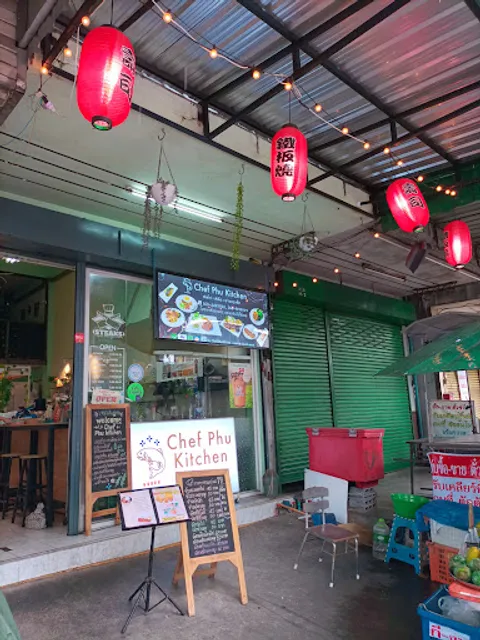 Chef phu kitchen Steak and salad สาขาบางแค