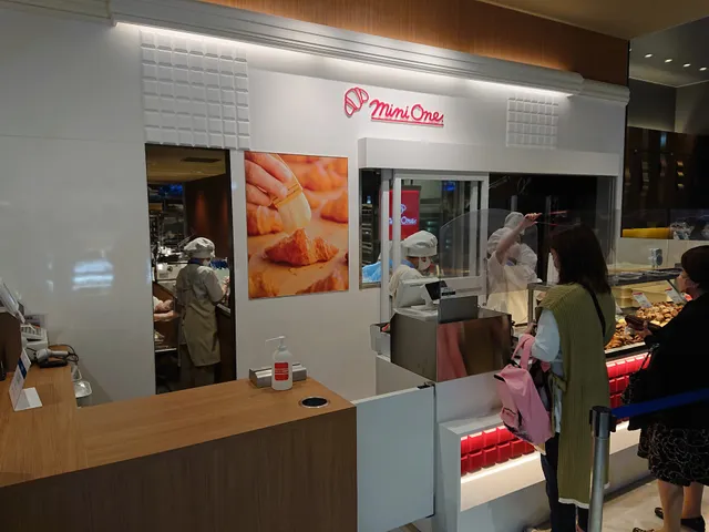 JR Nagoya Takashimaya FOOD MAISON Okazaki Store