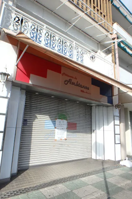 Pâtissier De Ambiance