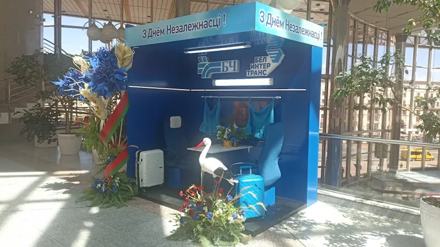 Rooms for rent on Vokzal