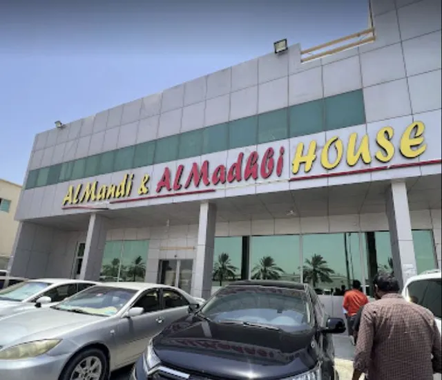 Al Mandi & Al Madhbi House