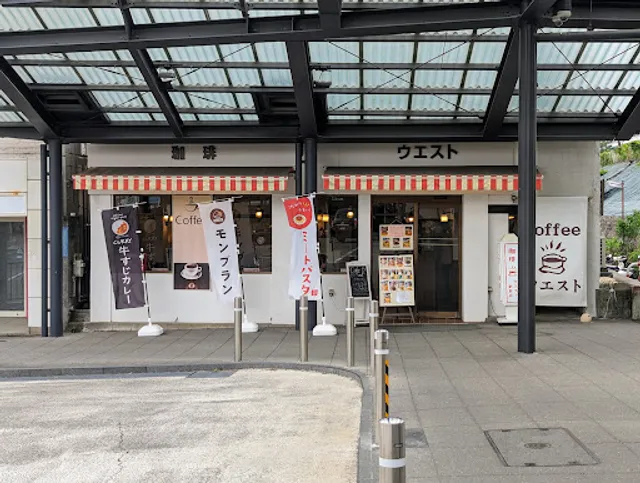 Coffee West Ekimae Branch