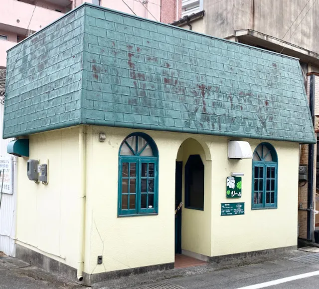 スナックりーふ