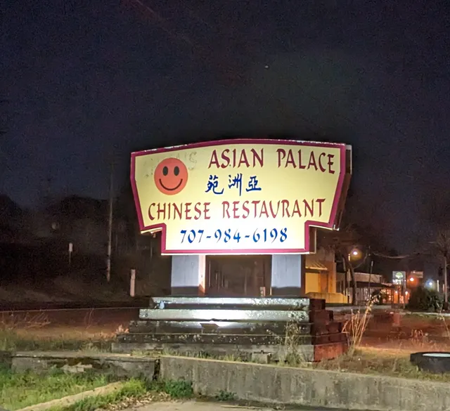 Anna's Asian Palace