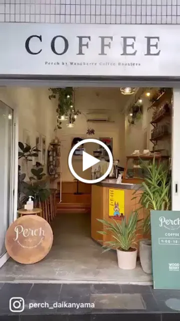 Perch by WOODBERRY COFFEE Daikanyama