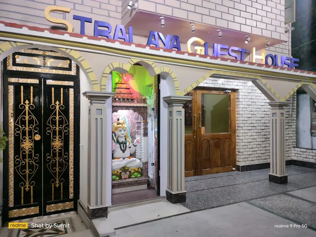 Sibalaya Guest House