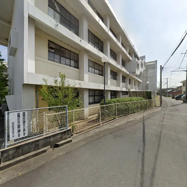 Kansai University of Nursing and Health Sciences