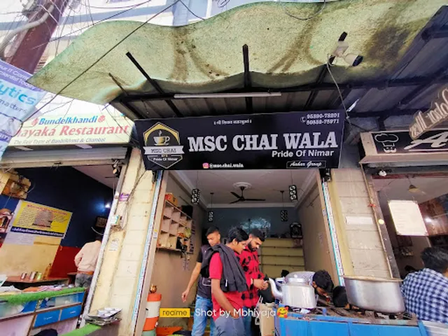 Msc Chai wala