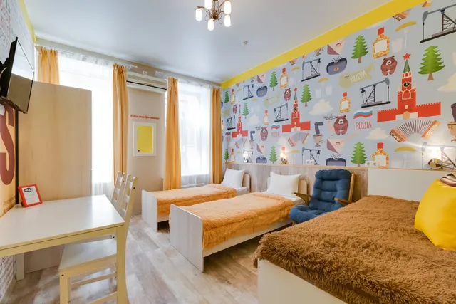 Hotel and Hostel Sovremennik