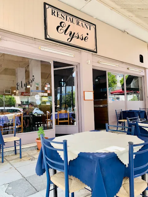 Elysée