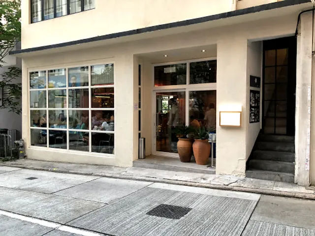 Taqueria Super Macho