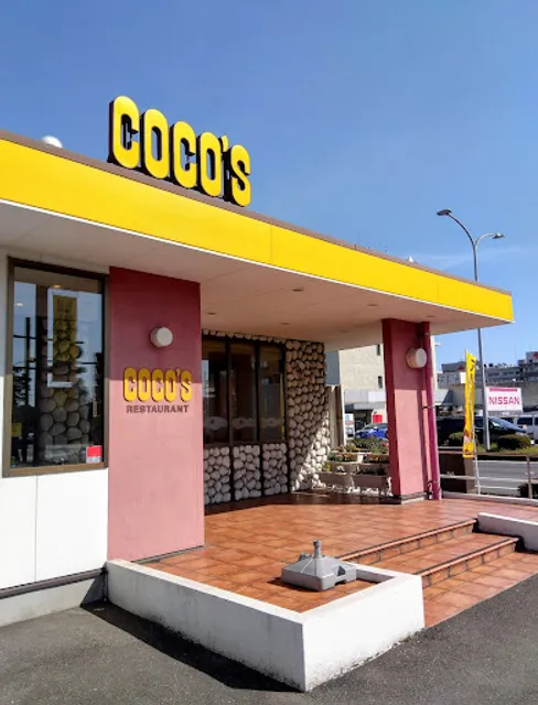 Coco's Restaurant