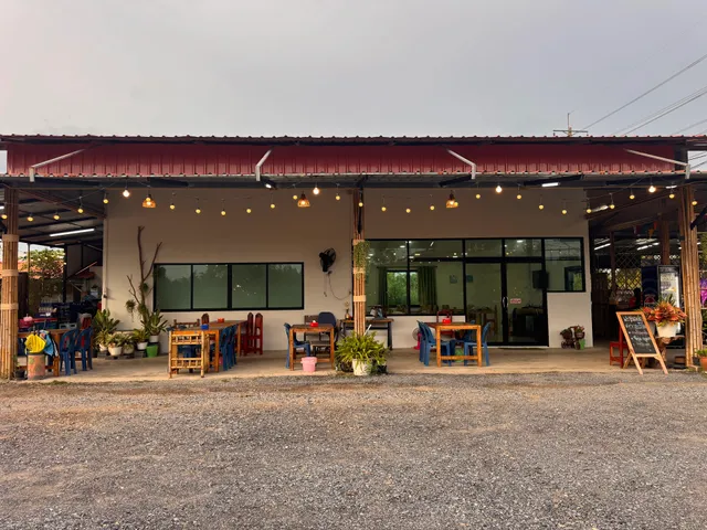 ร้านลาบเขยน้อย