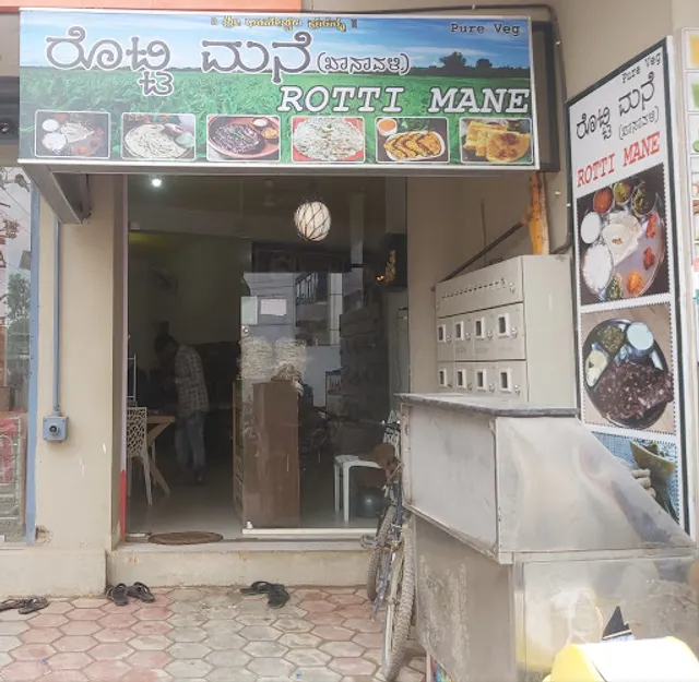 Rotti Mane