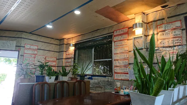 place image