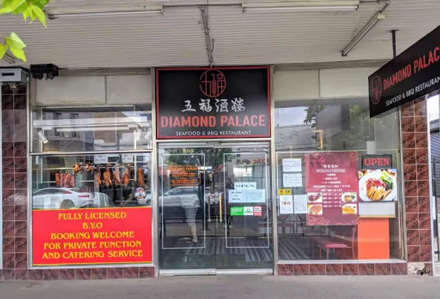 Diamond Palace Restaurant