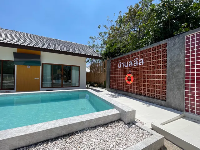 Lalil House Pool Villa Hatyai บ้านลลิล