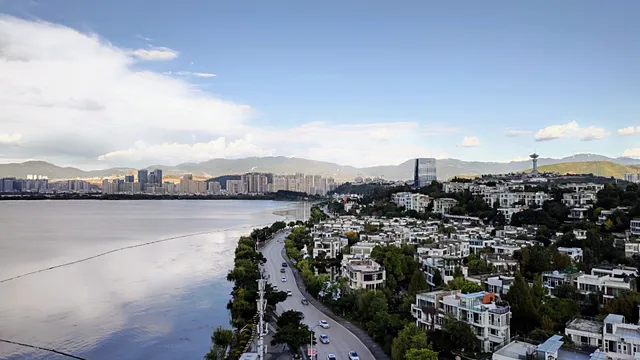 Hotel Indigo Dali Erhai