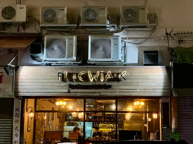 Pillowtalk Restaurant and Bar
