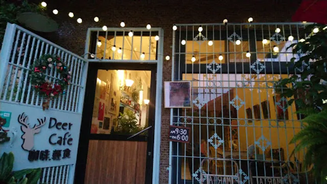 Deer Caf'e
