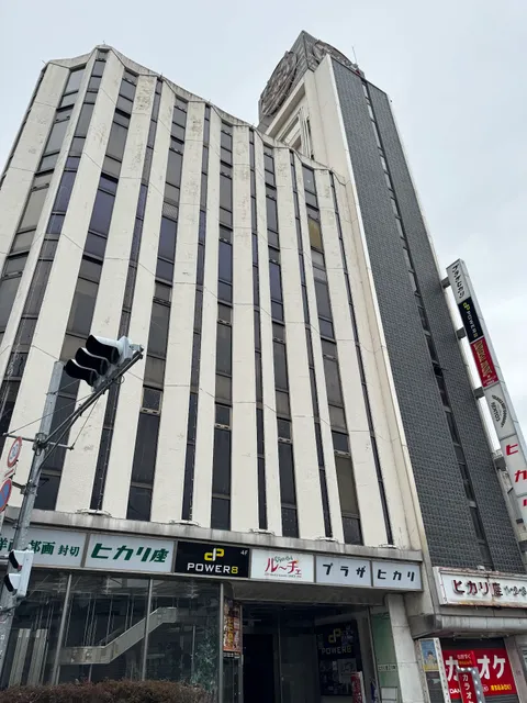 Utsunomiya Hikari-za 1-2-3