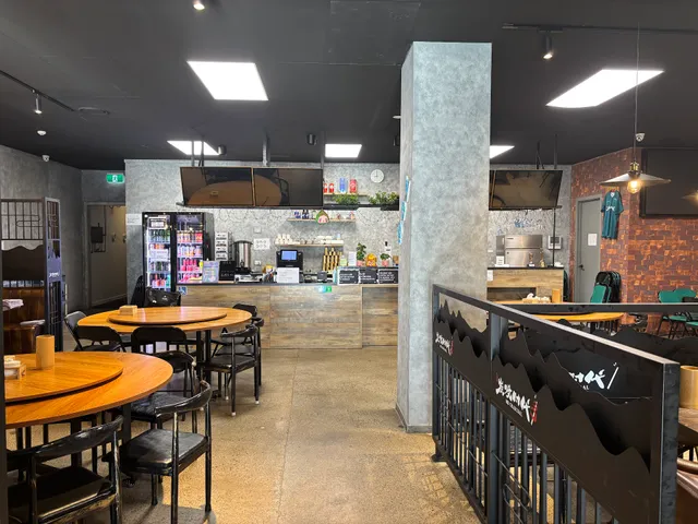 Mr Charcoal - CHCH炭烧时代基督城店