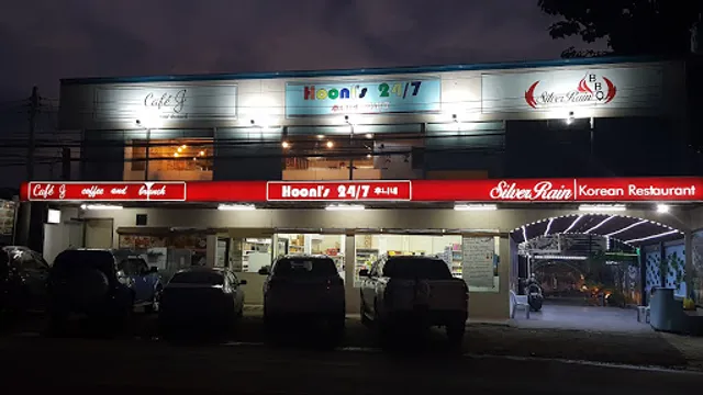 Silver Rain Korean Restaurant - Uptown