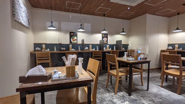 博多醤油ラーメン 月や 博多デイトス店