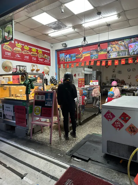 阿賢姐妹越南廚房料理