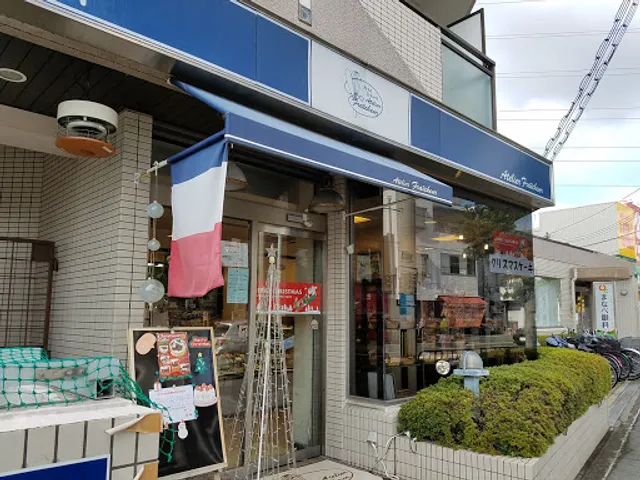 アトリエ フレシュール