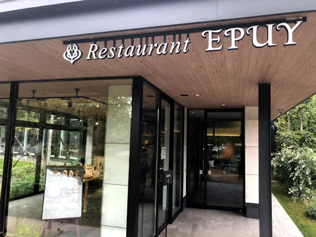 EPUY HAKODATEブーランジェリーエプイ