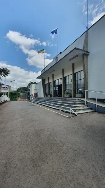 Juventus Sports Club | Meskel Square | ጁቫንቱስ ስፖርት ክለብ | መስቀል አደባባይ