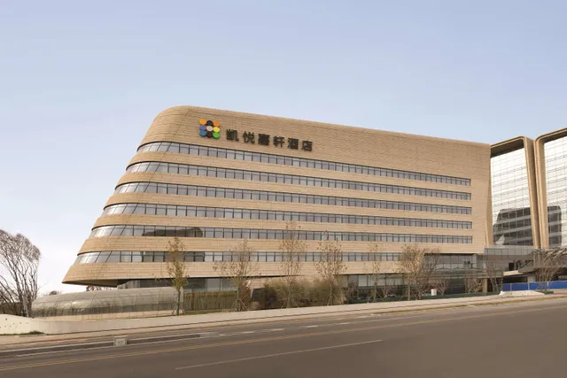 Hyatt Place Beijing DaXing