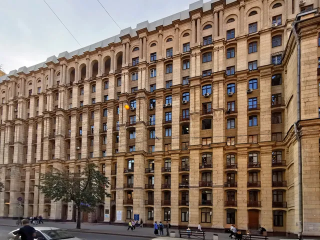 Russian State University for the Humanities