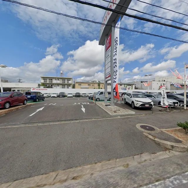 ＰＵＢ・ＤＡＮＤＹ