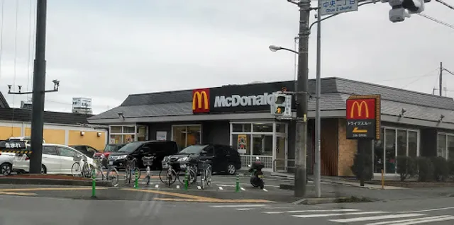 McDonald’s Kakegawa