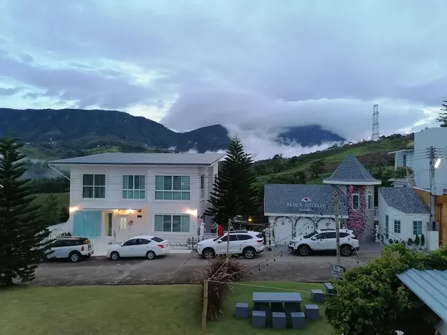 ผาซ่อนแก้ววิวโฮมสเตย์