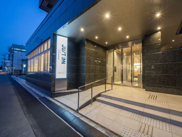 ジャストインプレミアム 豊橋駅新幹線口