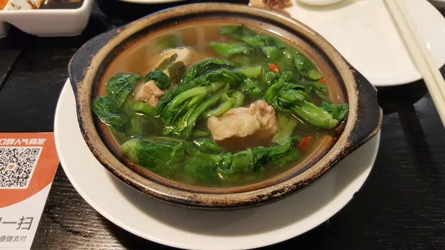 Shicheng Along Rougucha