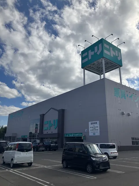 NITORI Asahikawa Shunko Store