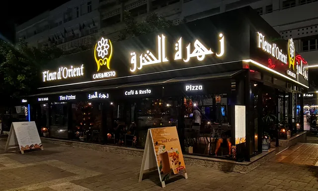 Fleur d'orient - زهرة الشرق