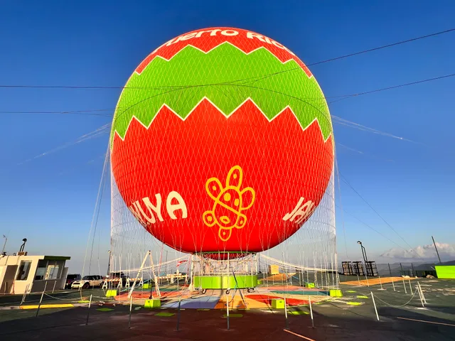 Globo Aerostático de Puerto Rico / Aerostatic Balloon Puerto Rico