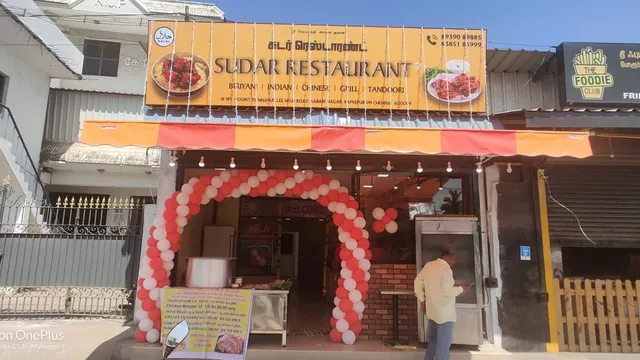 Sudar Restaurant